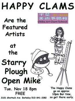 20031118plough