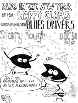 20051231plough_a
