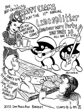 20090628lansplitter