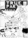 2003party