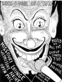 20060426