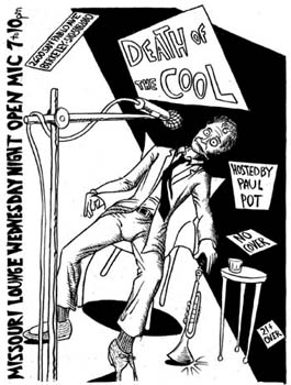 20080716
